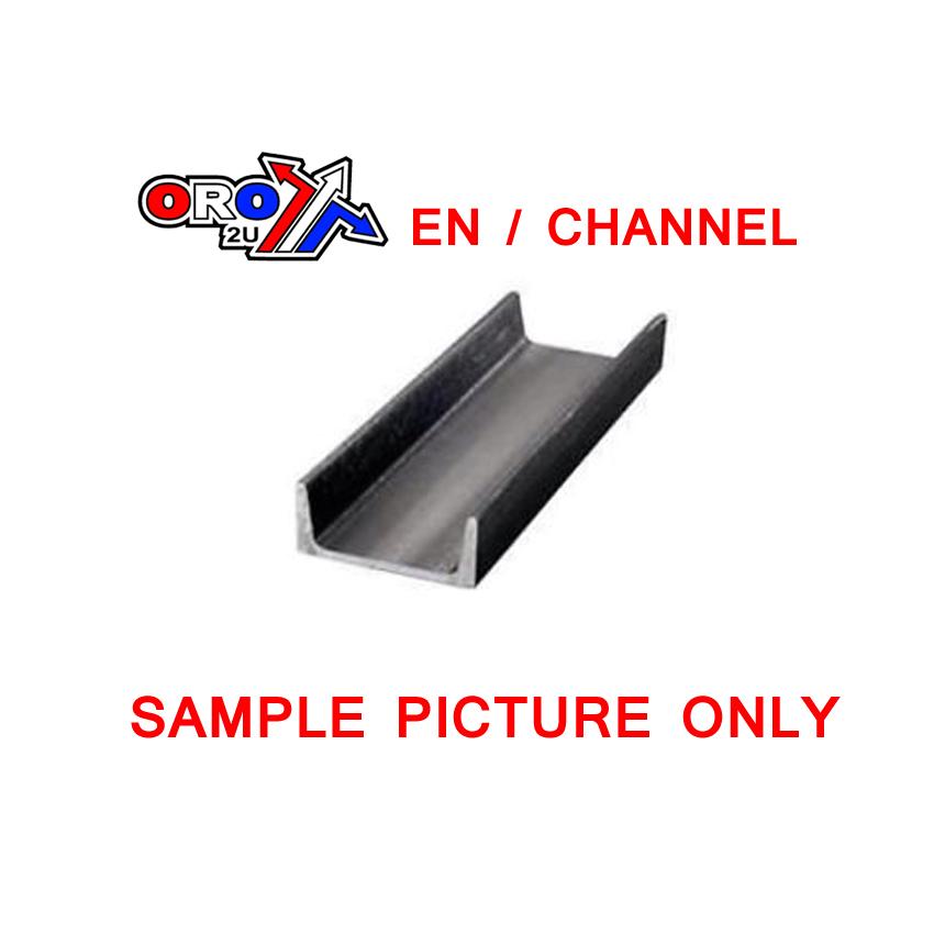 40x20x5 EN CHANNEL PER METER image 1