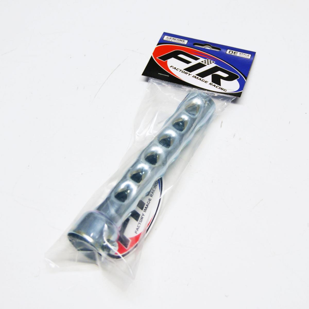 STEEL BAFFLE WITH BOLT 40, MC-02105-1 (32 X 40 X 200MM) thumbnail 3