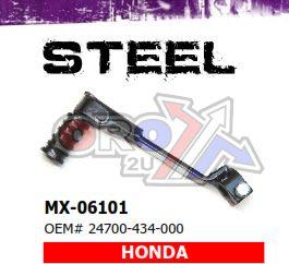 GEAR LEVER IMS CR, XL, XR, KX, 24700-434-000, 24700-312-000, IMS 312216 thumbnail 3