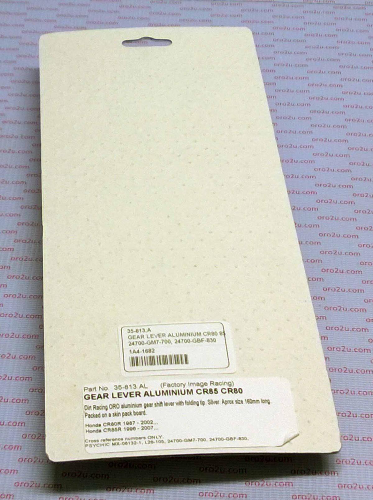 GEAR LEVER ALUMINIUM CR80 85, 24700-GM7-700, 24700-GBF-830 thumbnail 4
