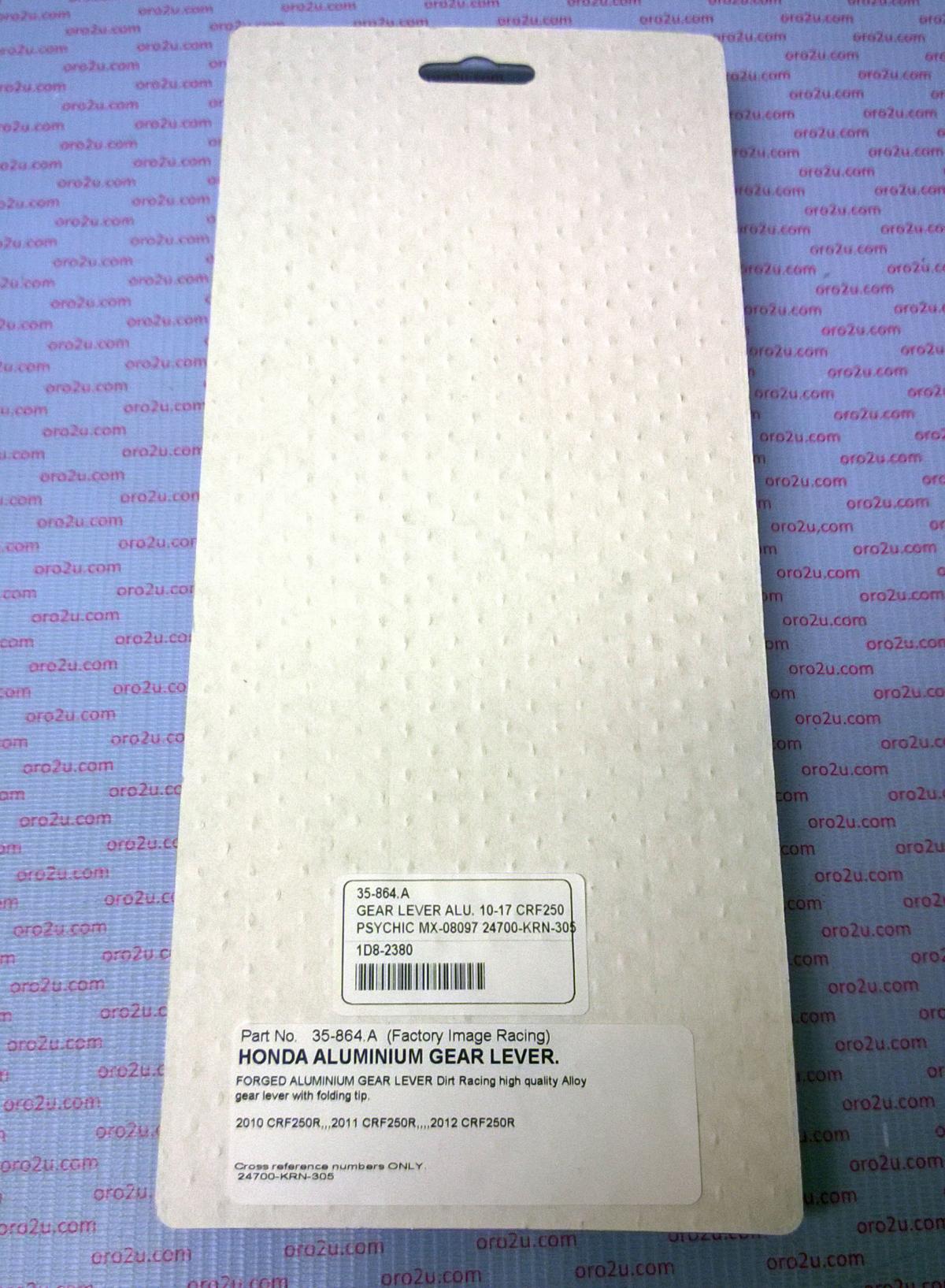 GEAR LEVER ALU. 10-17 CRF250 24700-KRN-305 thumbnail 3
