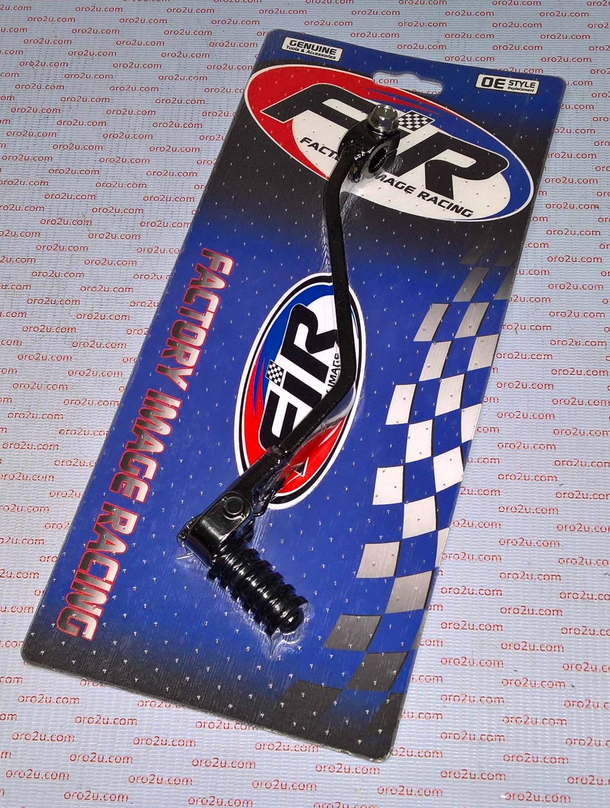 GEAR LEVER SHIFT 99-02 YFM250 thumbnail 2
