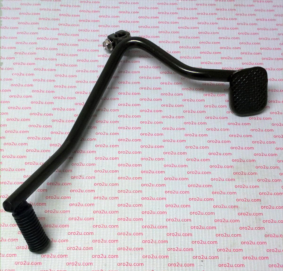 GEAR LEVER TOE HEEL TRX400 thumbnail 2