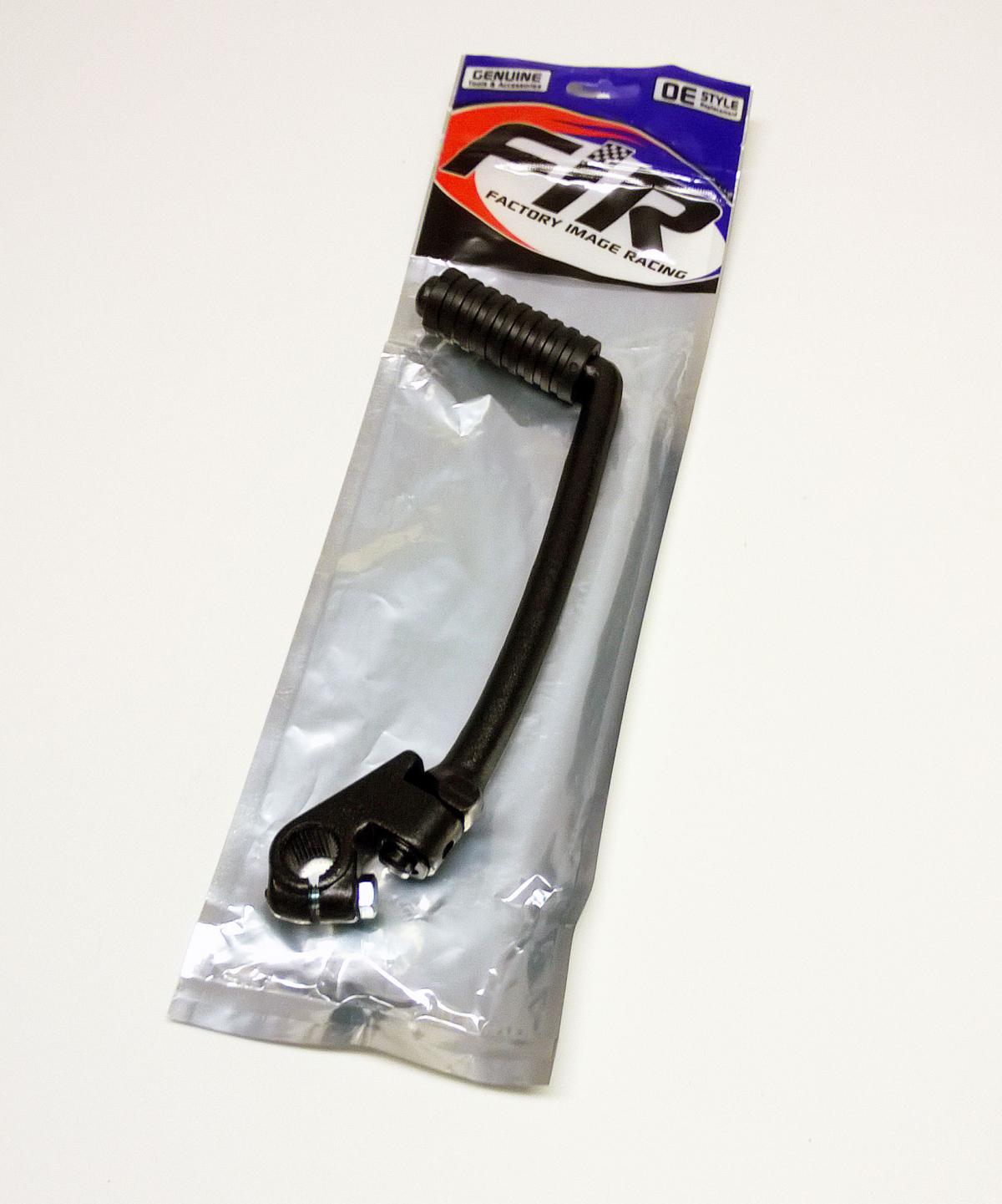 KICKSTART YZ80 DT80 125 175, YAMAHA LEVER 2A6-15620-01-00 thumbnail 4