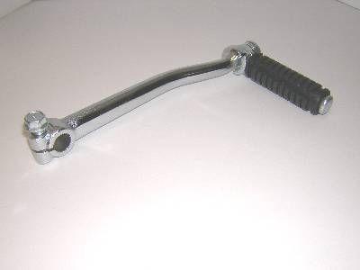 KICKSTART DR125, DT175 78-81, LEVER 3AY-15620-00-00,2A3-, K&L 28-1566 thumbnail 3