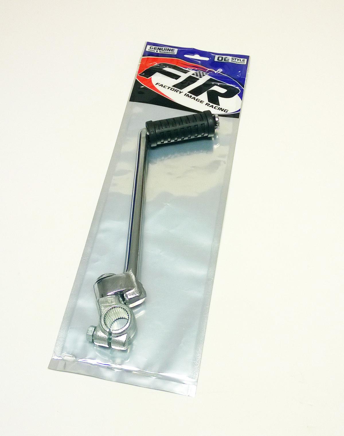 KICKSTART LEVER ASSY YAMAHA, 278-15611-00, 583-15621-00-00 thumbnail 2