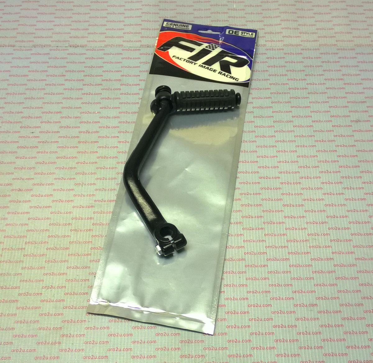 KICKSTART LEVER DT50LC YAMAHA, 17W-15620-02-00 thumbnail 3