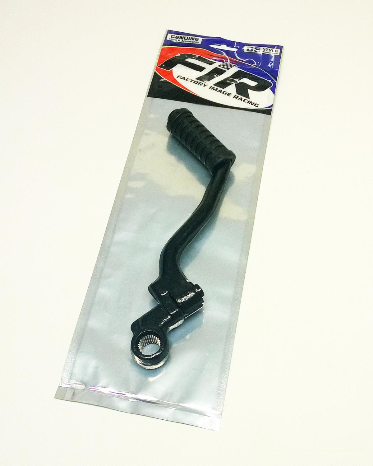 KICKSTART LEVER TZR125 DT125LC, 2RH-15620-00-00, YAMAHA ROAD thumbnail 2