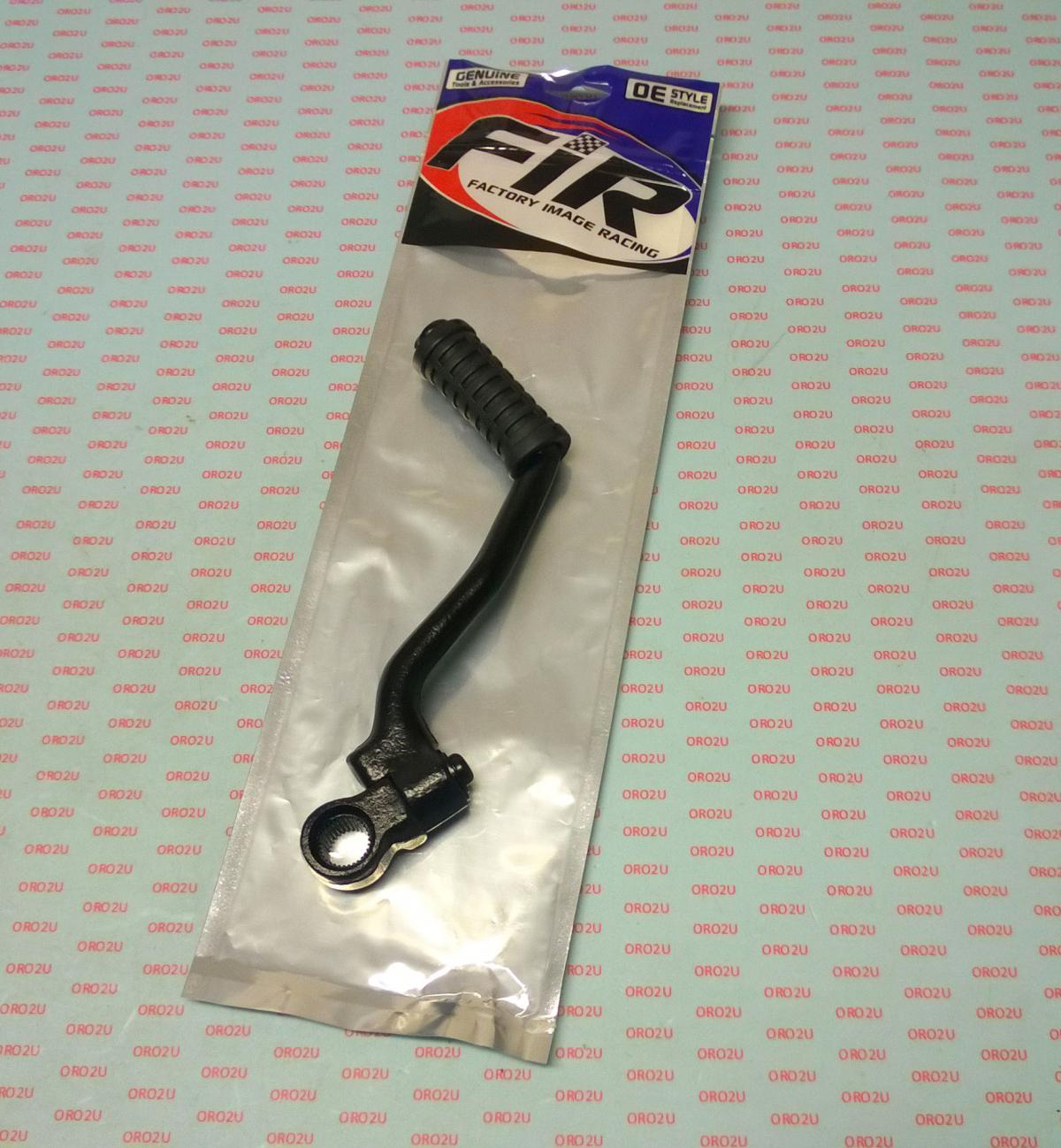 KICKSTART LEVER DT200 YAM, 4LR-E5620-00-00 thumbnail 2