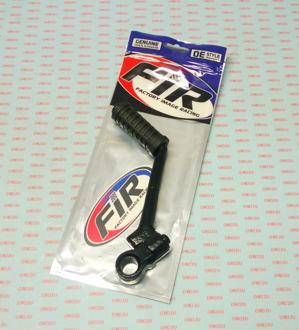KICKSTART LEVER DT200 YAM, 3BN-15620-00-00 thumbnail 3