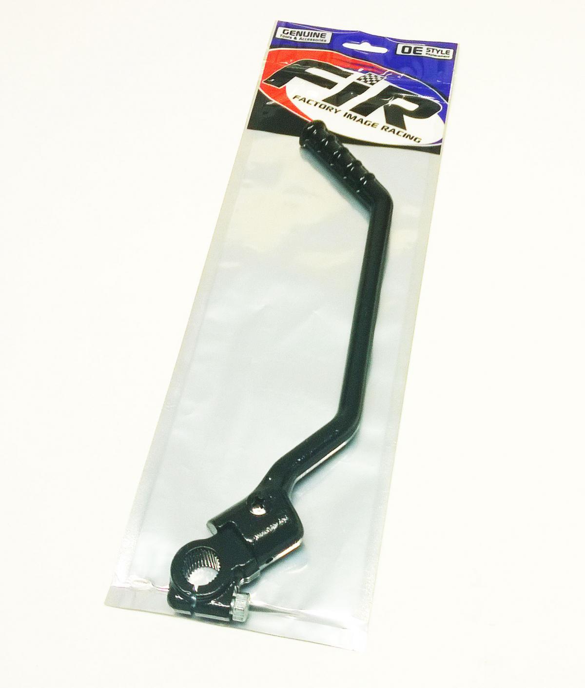 KICKSTART LEVER YAM XT225, 1KH-15620-00-00 thumbnail 2