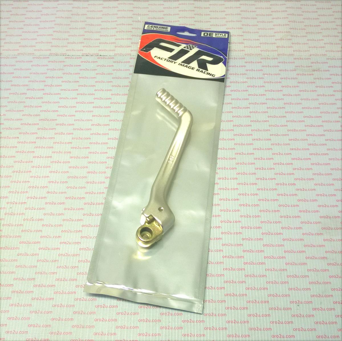 KICKSTART LEVER KTM 85/105, ASK-115 SILVER, 47033070000, MX-089560 thumbnail 3