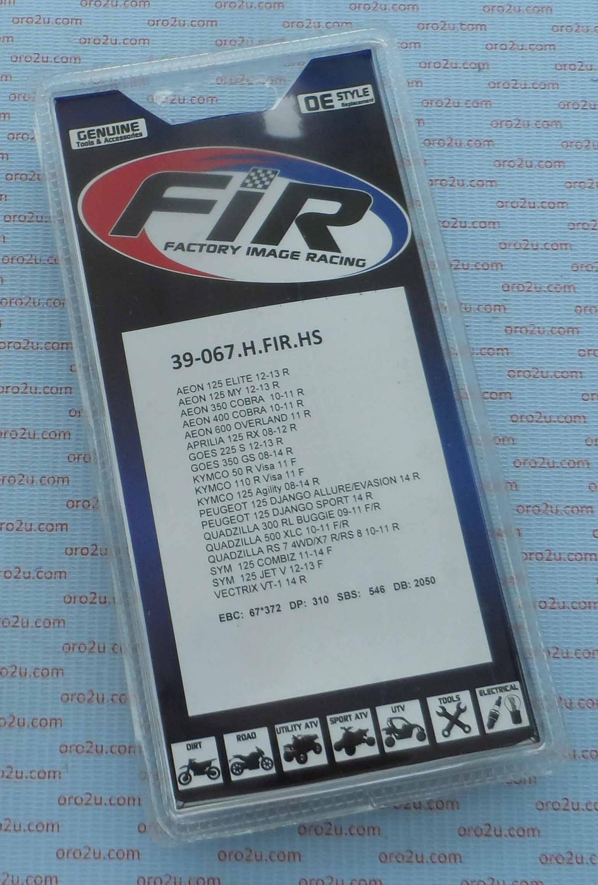 BRAKE PADS SINTERED METAL HS, MX-N HIGH FRICTION, DB2050-N thumbnail 5