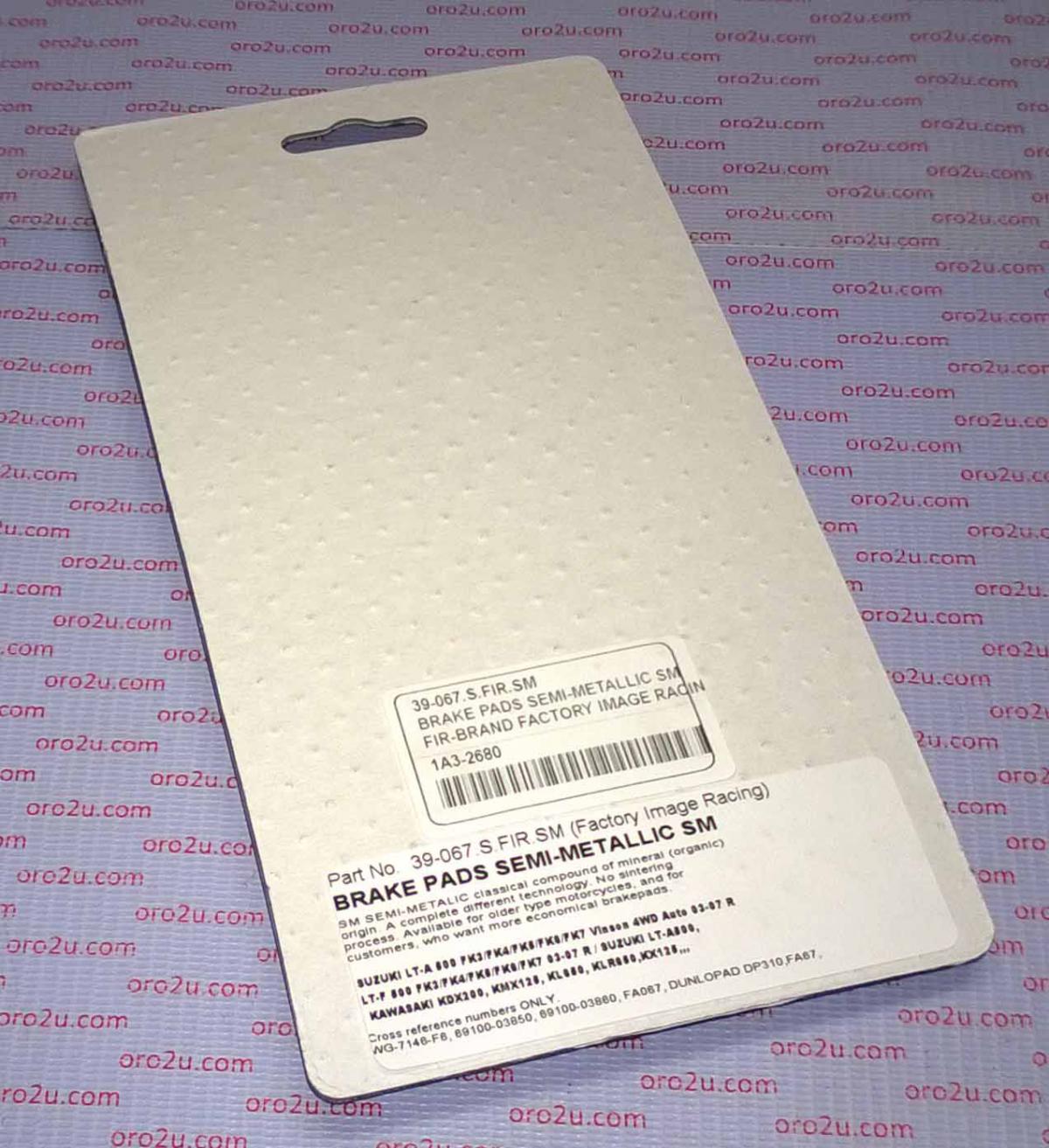 BRAKE PADS SEMI-METALLIC SM DB2050 SEMI thumbnail 2
