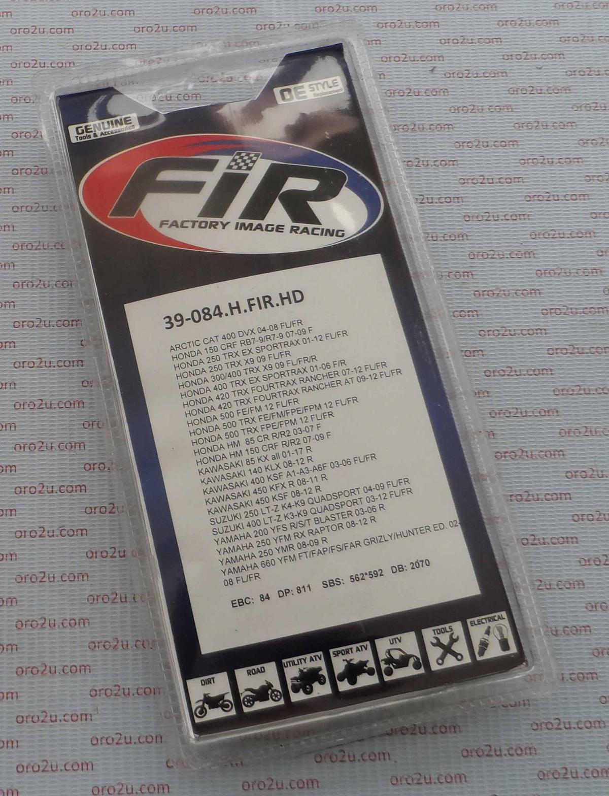 BRAKE PADS SINTERED METAL HD, MX-D EXTREME, DB2070-D, BP007DDDB thumbnail 4