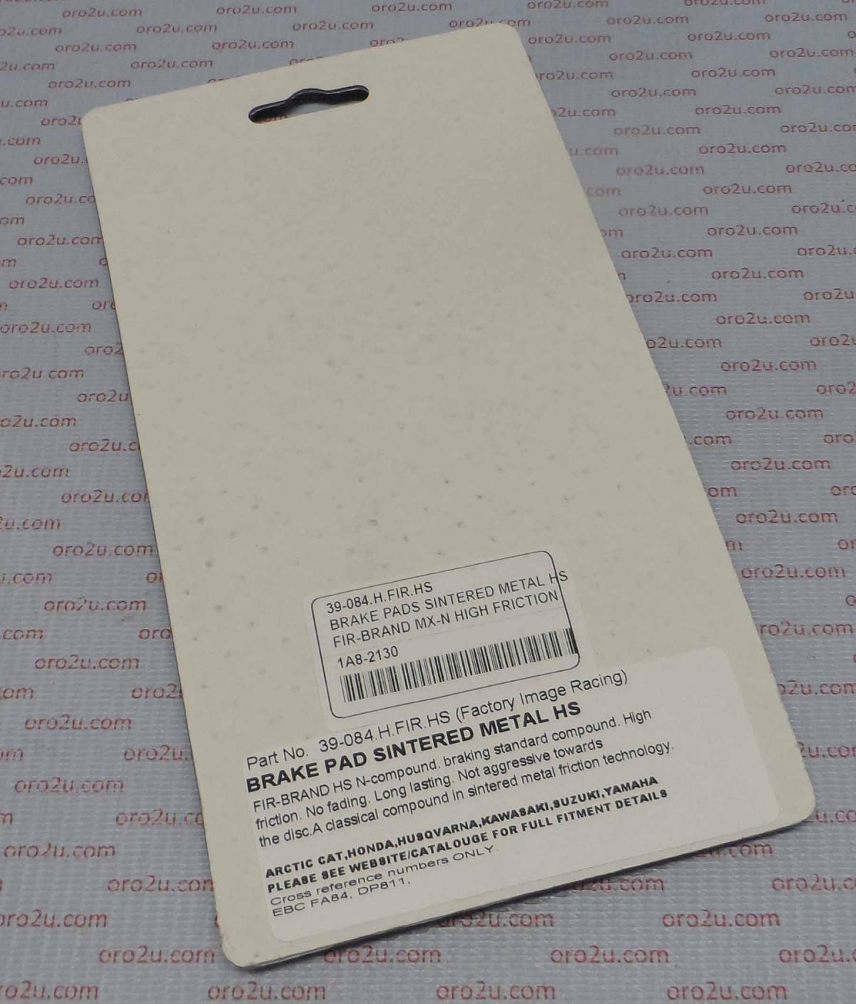 BRAKE PADS SINTERED METAL HS, MX-N HIGH FRICTION, DB2070-N, BP007T05B thumbnail 4