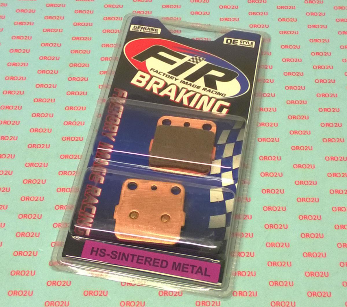 BRAKE PADS SINTERED METAL HS, MX-N HIGH FRICTION, BP003T05B THICK 6.5mm thumbnail 5