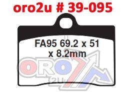 BRAKE PADS DP BRAKES HARD, DP614 Premium Sintered, 39-095 thumbnail 4