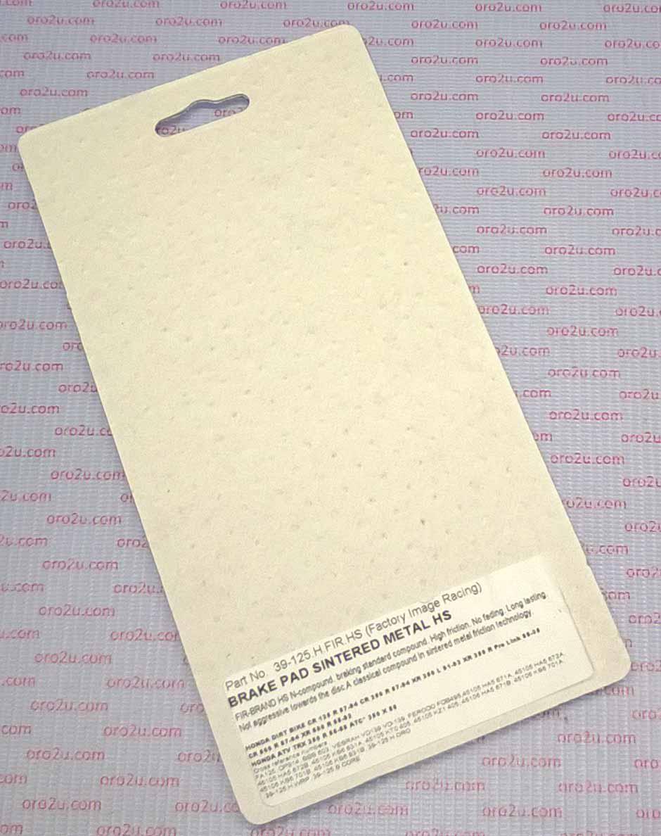 BRAKE PADS SINTERED METAL HS, MX-N HIGH FRICTION, BP035T05B, DB2350.OR-N thumbnail 4