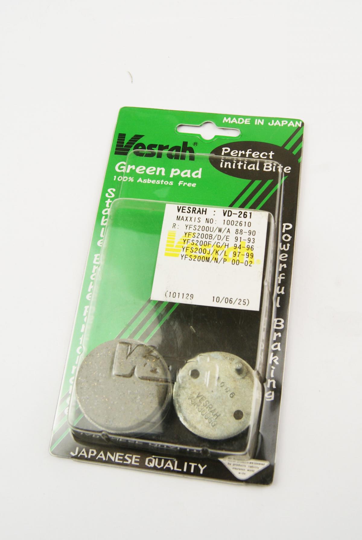 BRAKE PADS VESRAH VD261 image 1