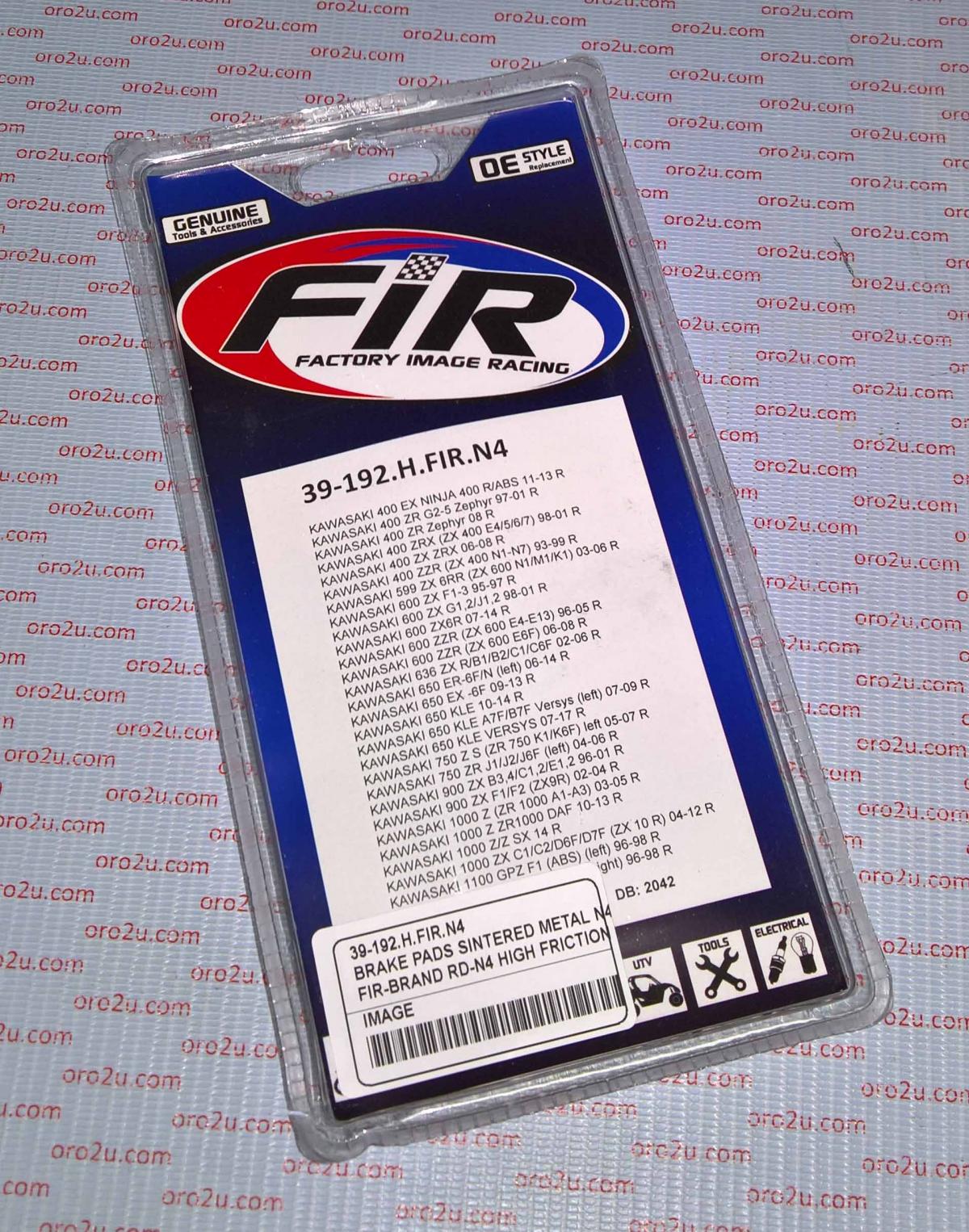 BRAKE PADS SINTERED METAL N4, HIGH FRICTION, BP108X00F thumbnail 4