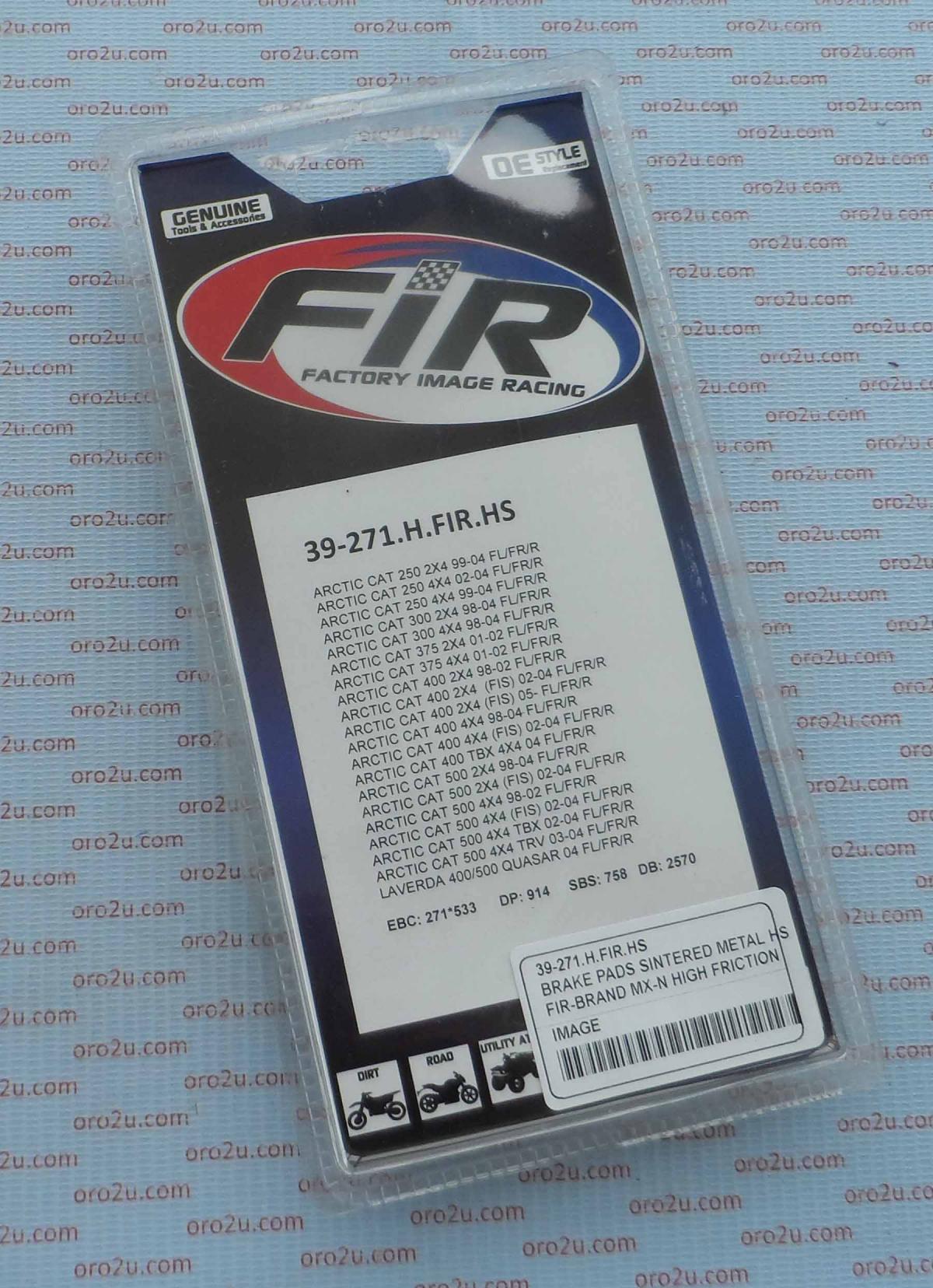 BRAKE PADS SINTERED METAL HS, MX-N HIGH FRICTION, DB2570-N thumbnail 4