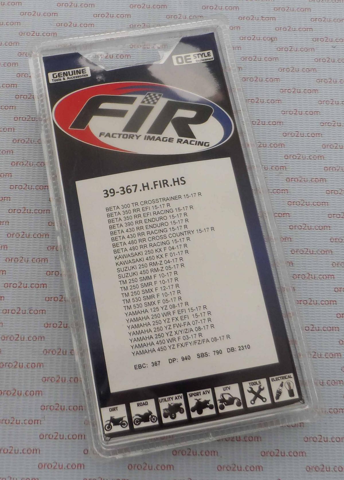 BRAKE PADS SINTERED METAL HS, MX-N HIGH FRICTION, DB2310 BP031T05B thumbnail 4