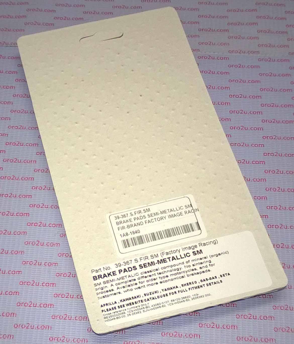 BRAKE PADS SEMI-METALLIC SM DB2310 SM, BP031SM0F thumbnail 4