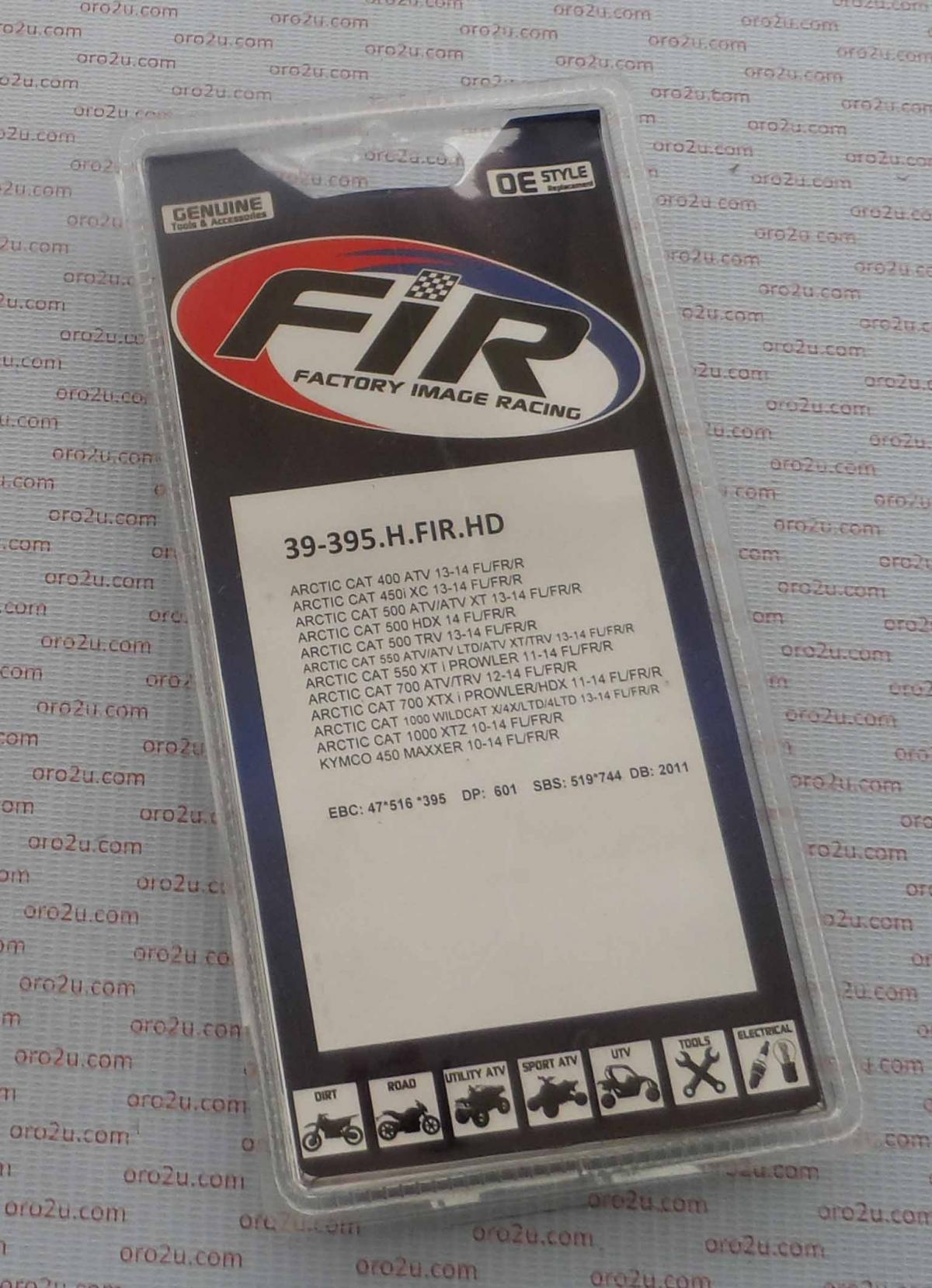 BRAKE PADS SINTERED METAL HD, QD-D EXTREME, DB2011.OR-D, BP079DDDD thumbnail 3