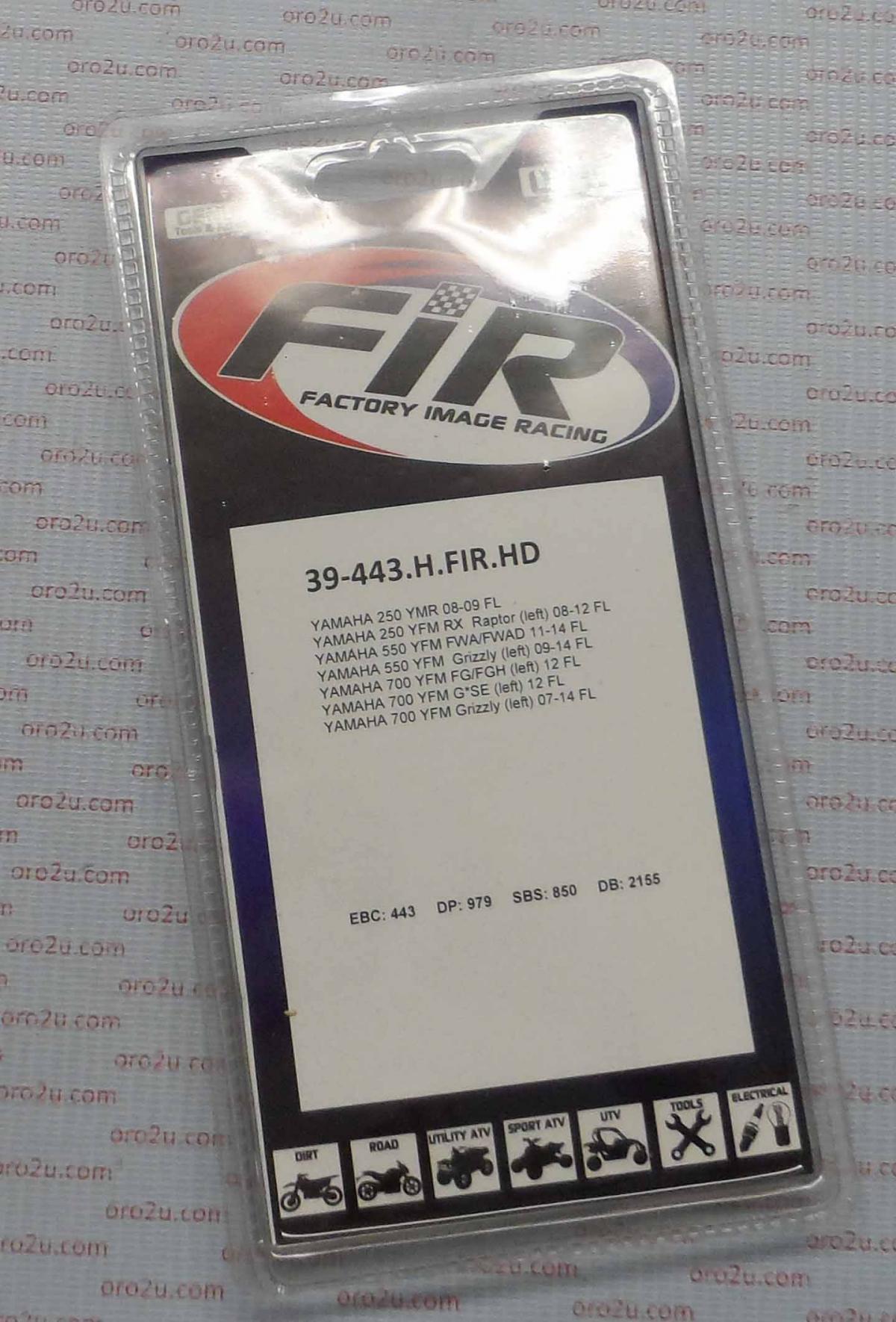 BRAKE PADS SINTERED METAL HD, QD-D EXTREME, DB2155 QD-D, 39-443.H.BR thumbnail 4