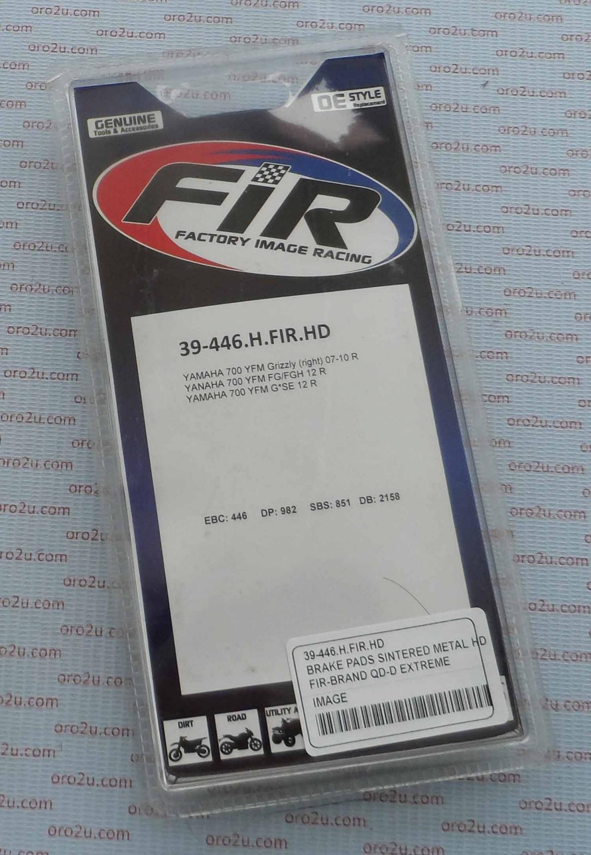 BRAKE PADS SINTERED METAL HD, QD-D EXTREME, DB2158 QD-D, BP228DDDD thumbnail 4