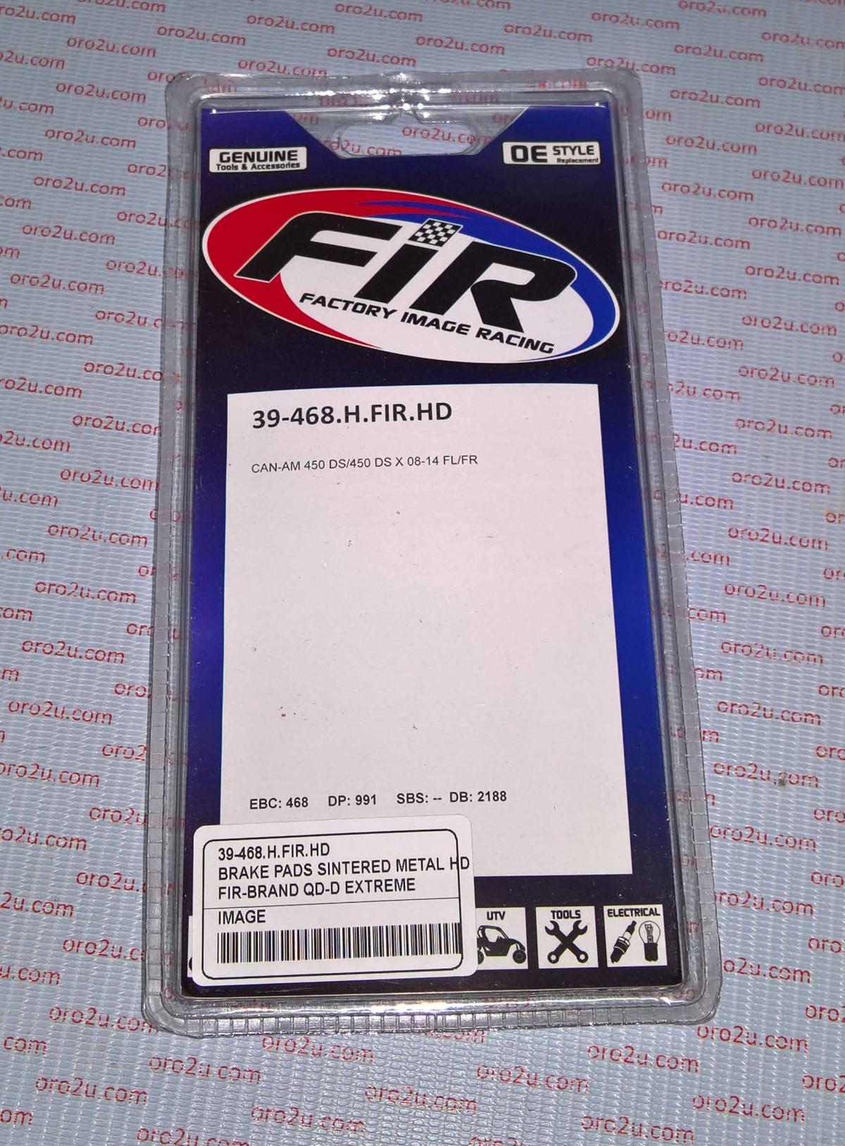 BRAKE PADS SINTERED METAL HD, QD-D EXTREME, DB2188 QD-D, BP255DDDD thumbnail 4