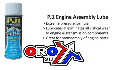 PJ1 ENGINE ASSEMBLY LUBE PJ018001 thumbnail 2