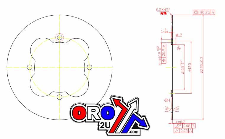 DISC BRAKE REAR SOLID MOTO-DISC MDS220 18-0052 18-0011 thumbnail 2