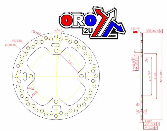 DISC BRAKE REAR HONDA CR 97-01 43351-KZ3-B00 MDS128 18-0036 thumbnail 2