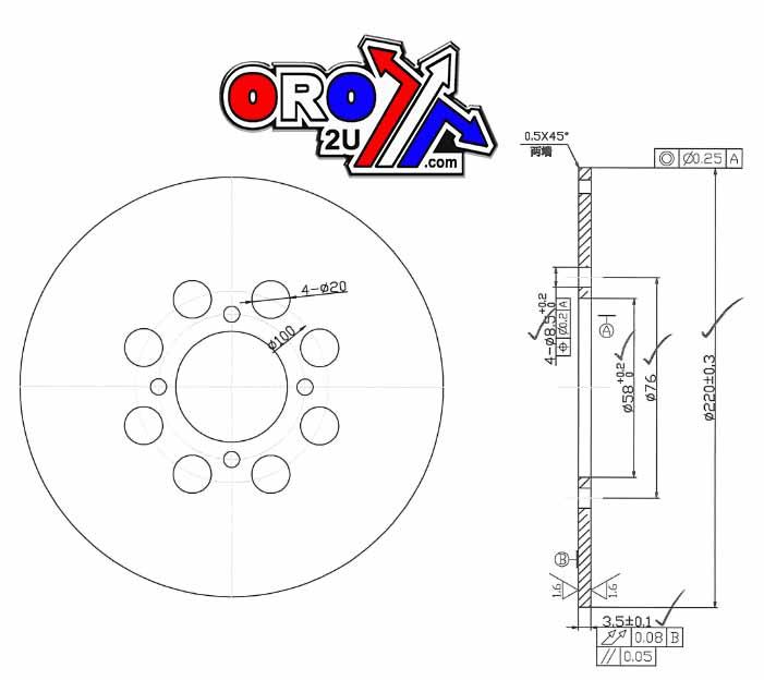 DISC BRAKE REAR YAMAHA YFS200 BLASTER MDS154 MDS235 MD6050D thumbnail 2