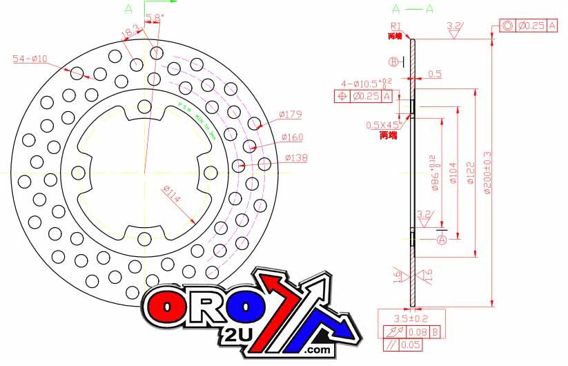 DISC BRAKE FRONT YAMAHA YFM350FG 07-8 4XE-F582T-10-00 MDS07052 thumbnail 2