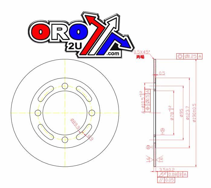 DISC BRAKE FRONT 02-10 SUZUKI LT-A400 MDS167 59211-38F20 MDS05025 AT-05784 59211-38F10?59211-38F00?59211-8-F10-0-0 thumbnail 2