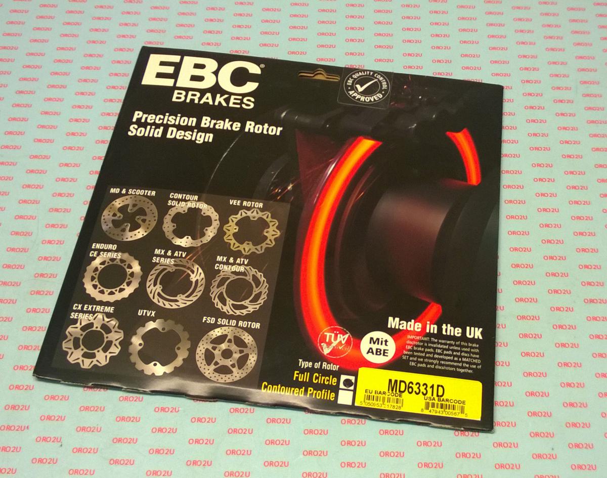 DISC BRAKE ROTOR REAR EBC MD6331D, HONDA TRX700XX 2008-2012 image 1
