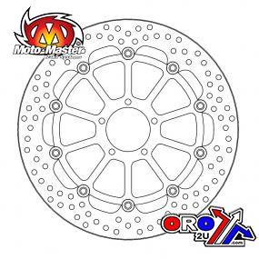 DISC BRAKE FRONT HALO KTM, MOTO-MASTER, KTM, 112224, ROAD, MC, SUPERDUKE 1290 thumbnail 3