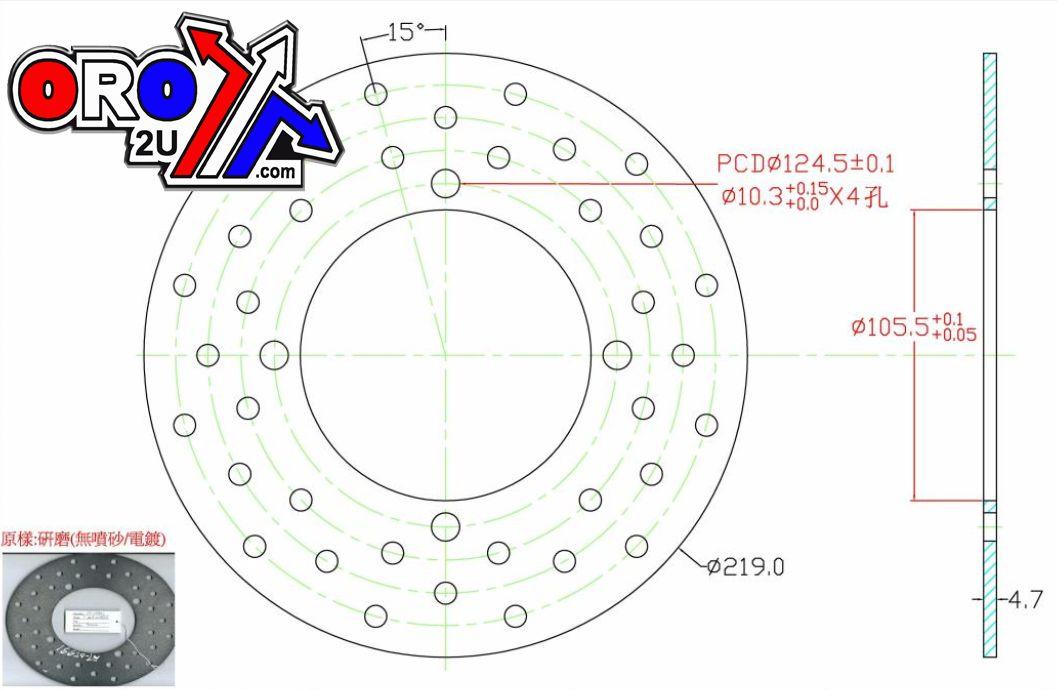 DISC BRAKE REAR POLARIS 400, MD6275D, BRONCO AT-05991, 5248250 thumbnail 2