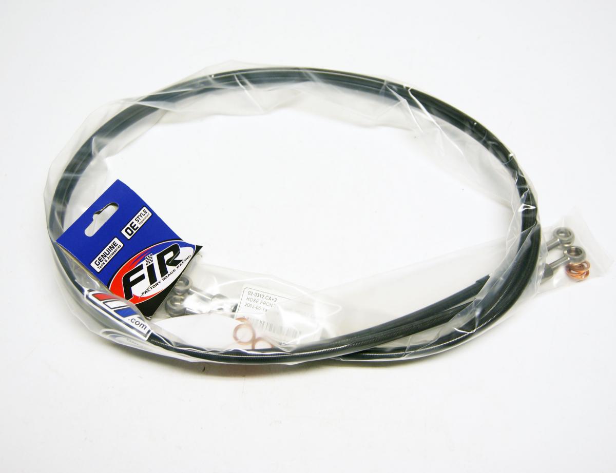 HOSE FRONT BRAKE 2/PART, 2003-06 Yamaha YFS200 Blaster thumbnail 3