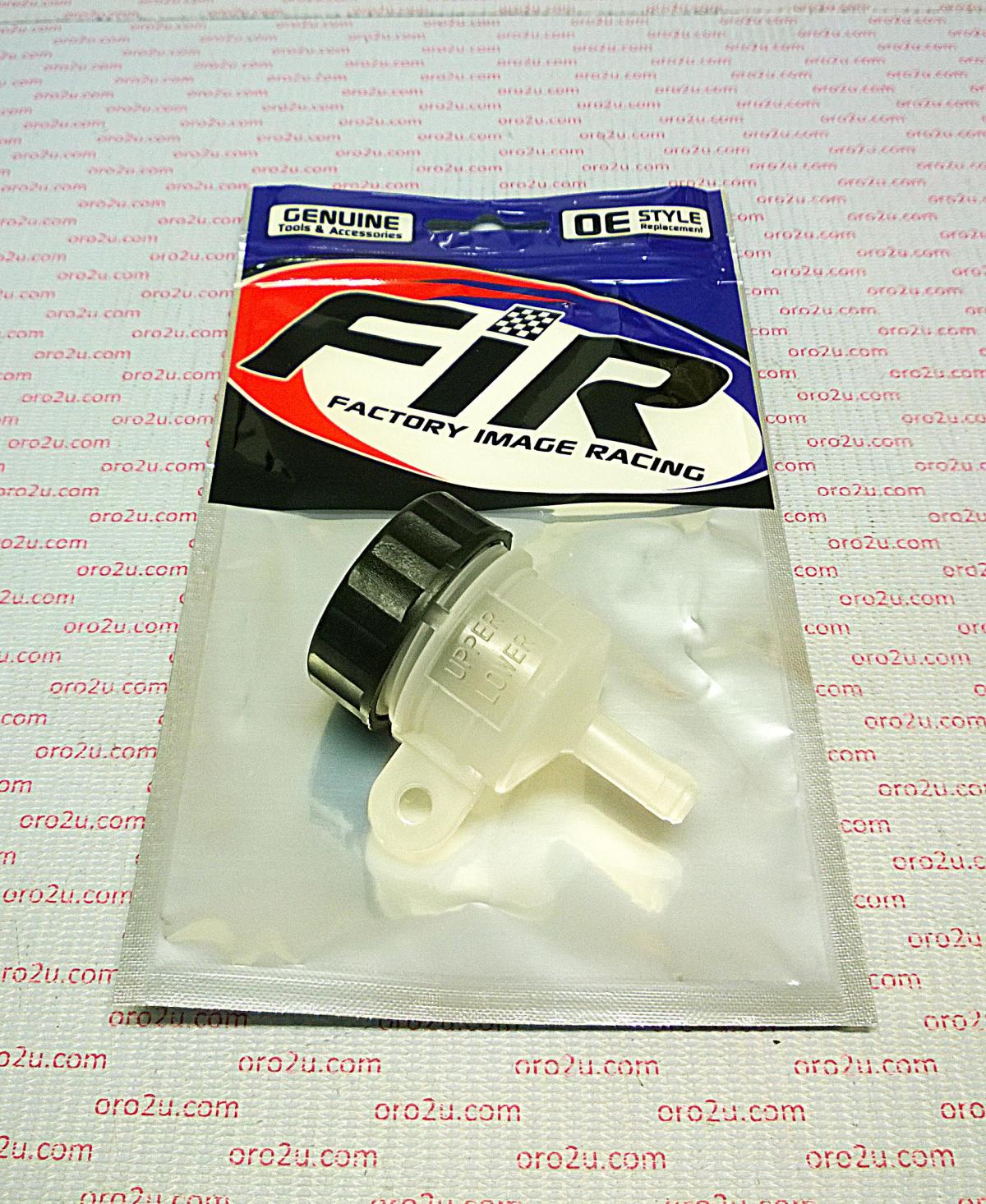 REAR BRAKE FLUID ROUND RESERVOIR WITH BOTTOM OUTLET thumbnail 2