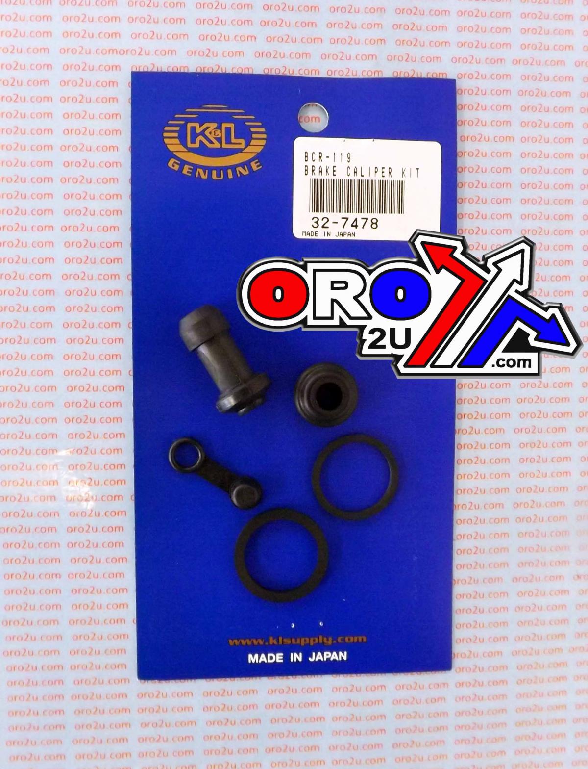 BRAKE CALIPER REBUILD KIT, 32-7478 thumbnail 2