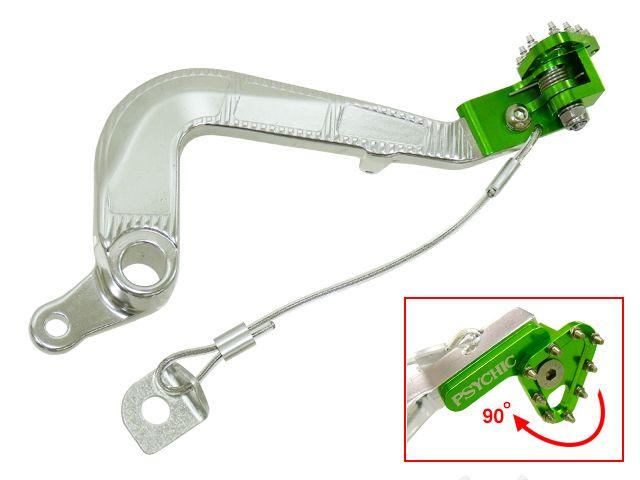 BRAKE PEDAL LEVER REAR KX85, 13236-1353, MX-08823 KAW KX100
