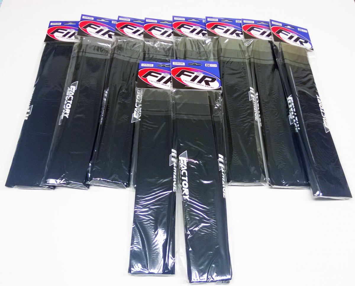 TRADE PACK 10 FORK SAVERS, TRADE 7.85 PAIR image 1