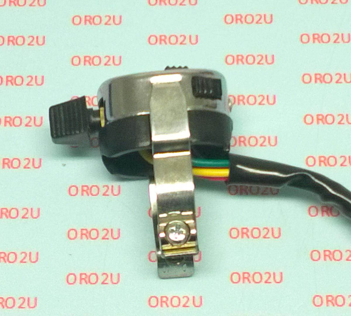 SWITCH LIGHT HORN W/WIRES thumbnail 9