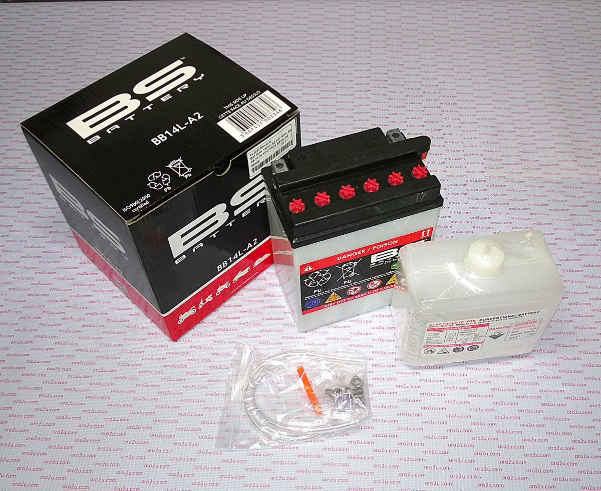 BATTERY YB14L-A2 12V 14Ah. BS, BS WITH ACID PACK BB14L-A2, 310569, BS-BB14L-A2 thumbnail 2