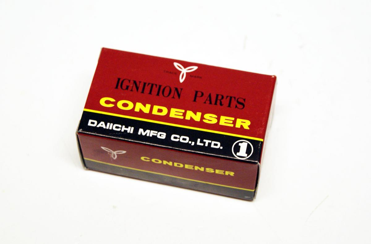 CONDENSER 30280-292-672 thumbnail 4