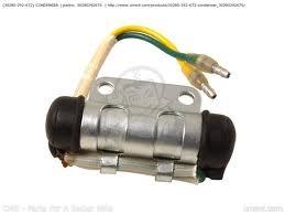 CONDENSER 30280-292-672 thumbnail 5